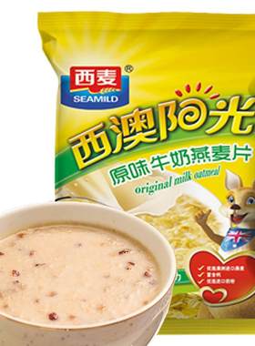 核桃早餐小袋装牛奶燕麦片