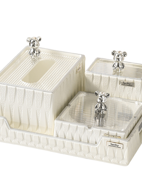 树脂桌面收纳放遥控现代轻奢