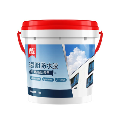 雨虹防水屋面楼顶补漏胶涂料