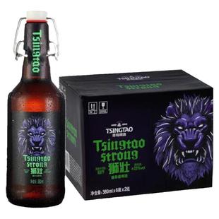 青岛啤酒STRONG狮壮380mlX12瓶装整箱一厂包邮麦芽浓度16.8高端