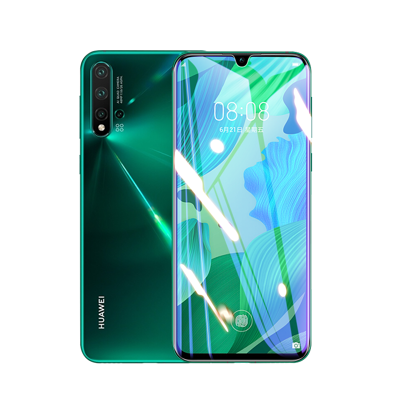 华为nova5pro钢化膜nova5ipro防窥膜note5z全屏覆盖5i全包n5手机nove贴膜novo防窥navo抗