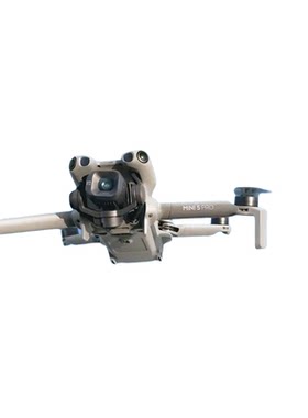 DJI大疆Mini5Pro无人机