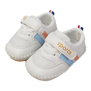 婴儿鞋子春款1一岁男宝宝软底学步鞋夏季3-6一12月女婴幼儿凉鞋网