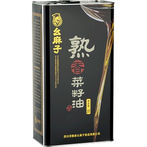 幺麻子熟香菜籽油5.4L四川特产菜油食用油桶装家用非转基因商用