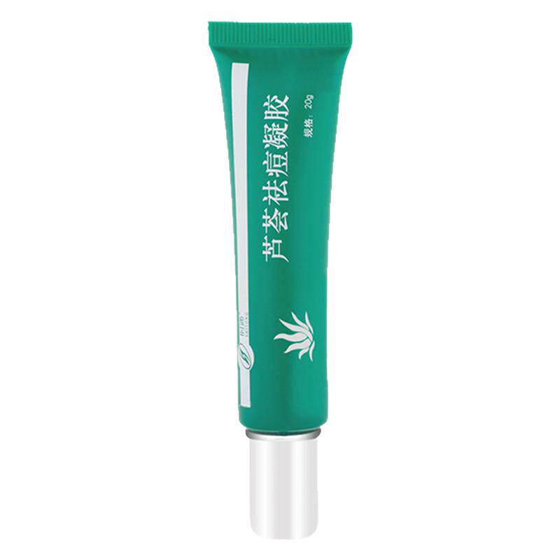 芦荟胶正品官方旗舰店植物