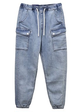 ABLE，JEANS束脚牛仔裤宽松休闲