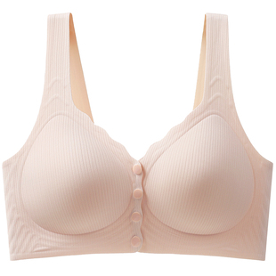 OGET前开扣内衣女士前扣式文胸大码无痕前排搭扣背心式无钢圈胸罩
