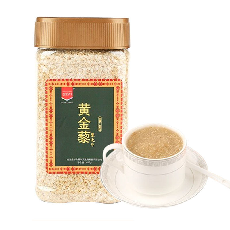 金谷力藜麦片580g即食赠送营养粥