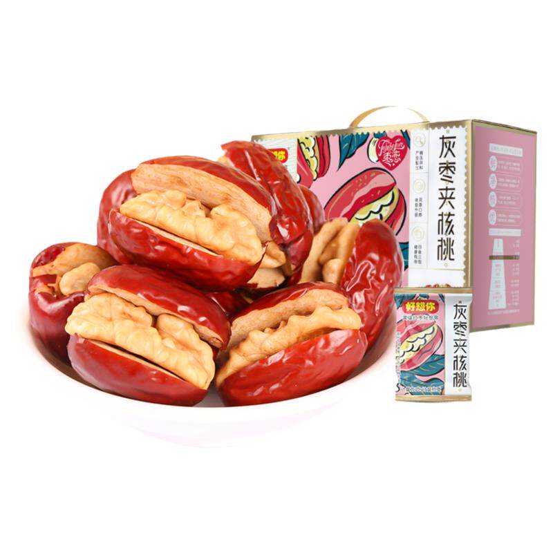 【好想你_红枣夹核桃770g】新疆灰枣和田大枣夹心枣仁派礼盒装