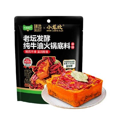 【臻选】小龙坎老坛发酵纯牛油火锅底料400g家用商用四川底料