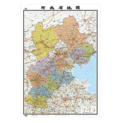 河北省地图2023年新版高清防水