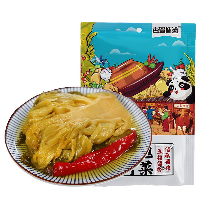 古蜀味道四川特产新繁老坛酸菜鱼专用酸菜泡青菜泡菜酸豆角小袋装