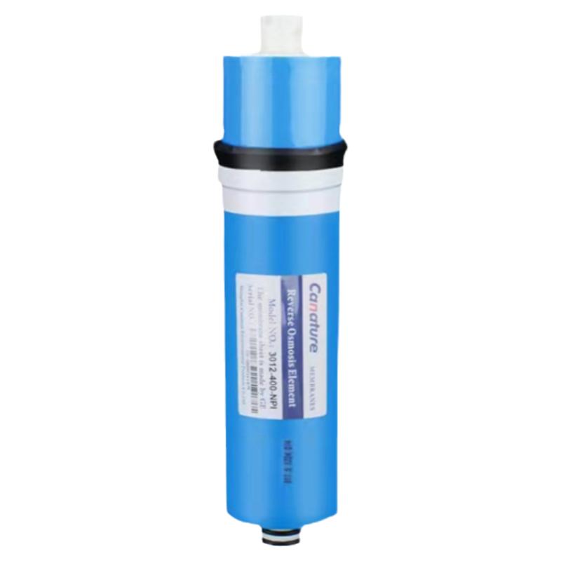 海尔净水器滤芯HRO400-5净水/饮水机配件耗材