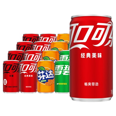 可口可乐迷你罐24听碳酸饮料