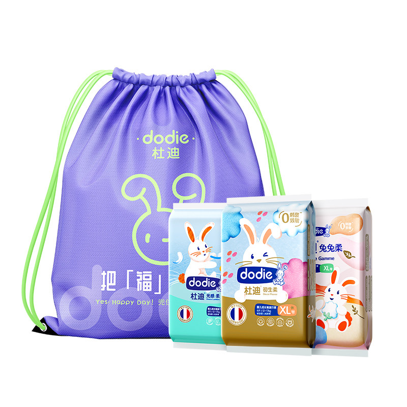 DODIE杜迪纸尿裤试用装