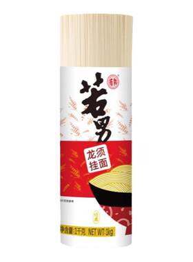 若男无盐龙须四川挂面超细袋装