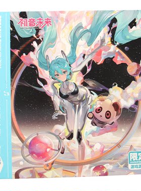 青丘文创初音未来演唱会拼图摆件