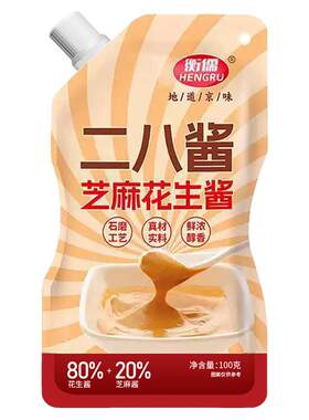 0添加正宗老北京二八酱