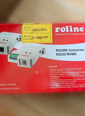 询价-ROLINE RS232-RS485转换器