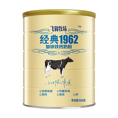 飞鹤加锌铁钙全家怡养奶粉900g