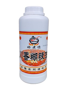 川香糊辣油重庆小面贵州川味红油