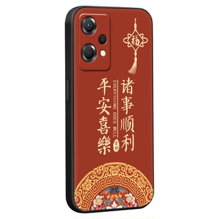 皑晨适用于oppok10x手机壳pggm10新款硅胶磨砂q5狂欢版全包防摔realmev25国风软壳realmeq5个性网红保护套男