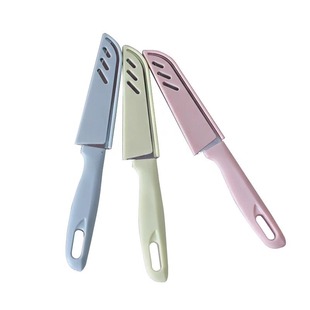 水果刀不锈钢带保护套瓜果削皮器小刀削皮宿舍随身家用厨房切果蔬