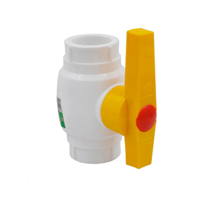 PPR双活接钢芯球阀全塑球阀暗阀截止阀阀门20 4分PPR管材配件直销