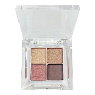 tf四色眼影分装20 03 04 26 36 37 31 30 35正品压盘小样0.6g