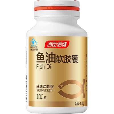 汤臣倍健DHA成人深海鱼油软胶囊