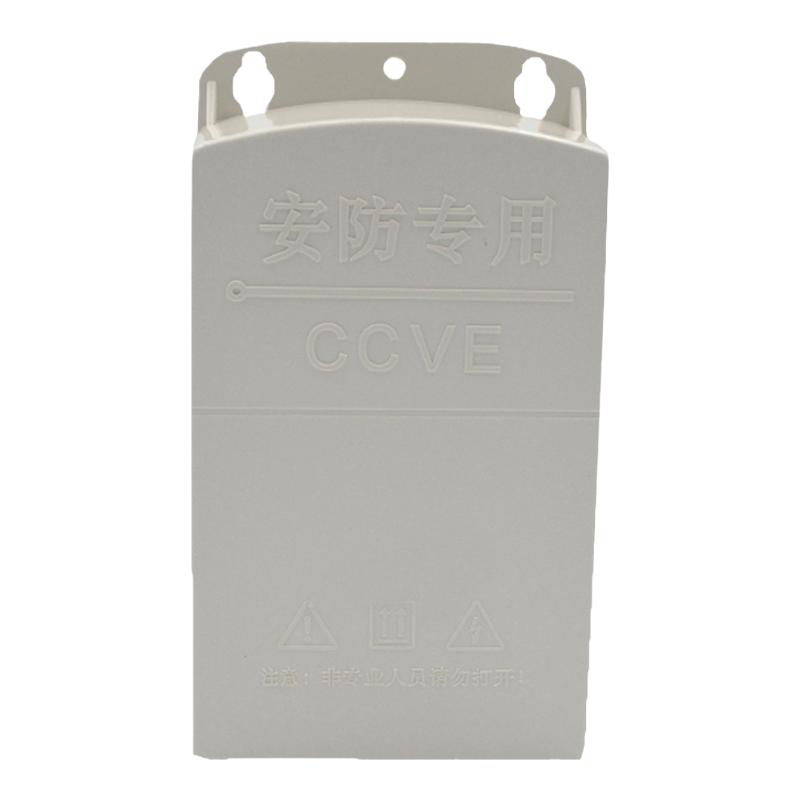 监控室外防水直流电源适配器新品