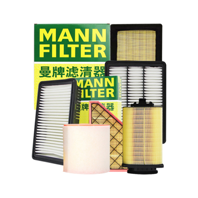 曼牌空气滤芯适配英菲尼迪车型
