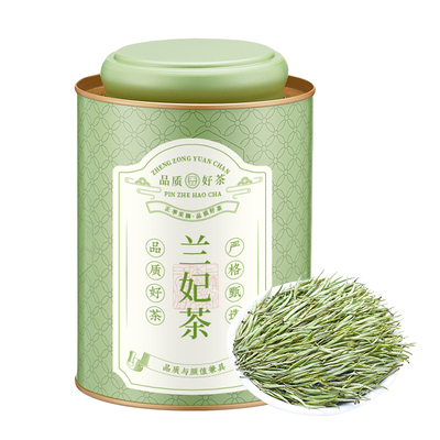 优茗君踏雪级兰妃茶叶2026年新茶黄茶嫩芽花茶罐装礼盒自己喝送人
