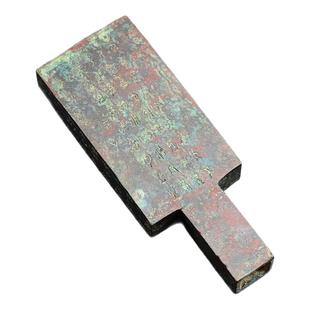 战国商鞅方升 商鞅量 仿古青铜器摆件 教学器材 秦国个人收藏品