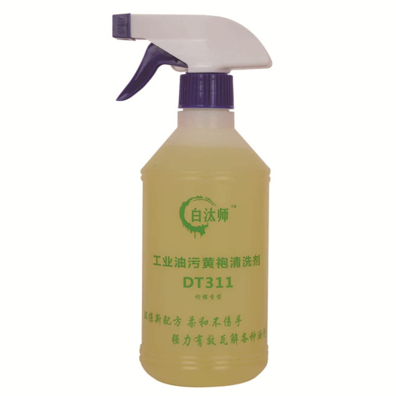 白汰师机械设备机床重油污清洗剂