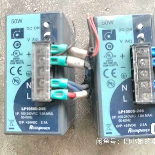 【询价】昂鼎开关电源LP1050D-24S功能正常使用 46适用