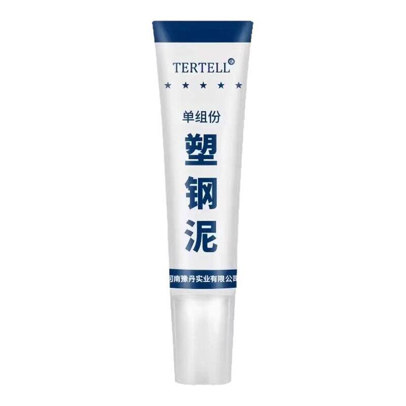 塑钢泥防水胶厨房缝隙堵漏补漏胶