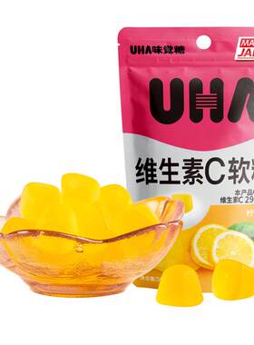 UHA悠哈味觉糖维生素C软糖