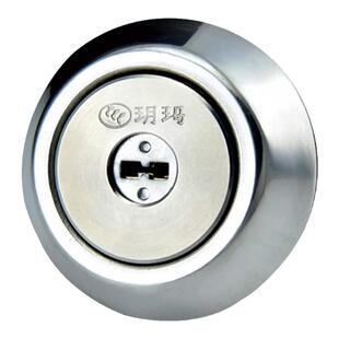 玥玛锁心C级多轨道锁芯木门铁门防盗门老式外装门锁芯锁头