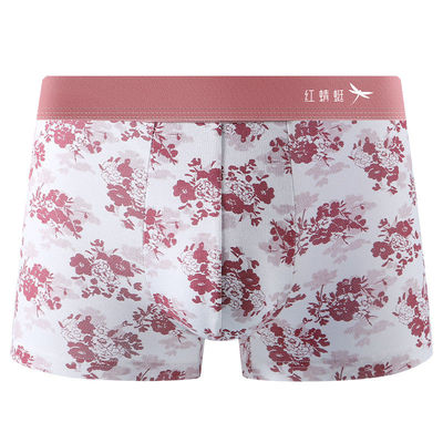 红蜻蜓男士内裤纯棉10A抗菌平角