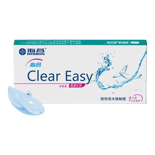【淘宝秒杀】海昌高清水润半年抛1片隐形近视眼镜轻盈舒适透明片