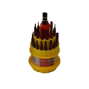 插排吹风机剃须刀笔记本电脑硬盘手机拆卸三角U字六角带孔螺丝刀