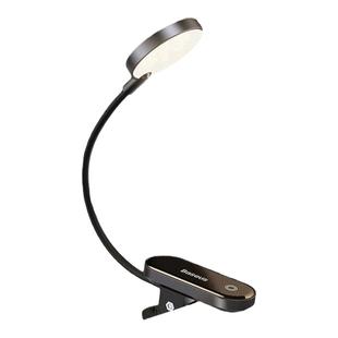 倍思小夜灯可充电式卧室宿舍床头婴儿哺乳宝宝喂奶护眼台灯电脑屏幕柔光灯学生夜自修做题学习便携暖光夹灯