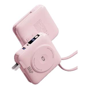 【3C认证】磁吸充电宝超级快充15000毫安45W带双线AC插头移动电源