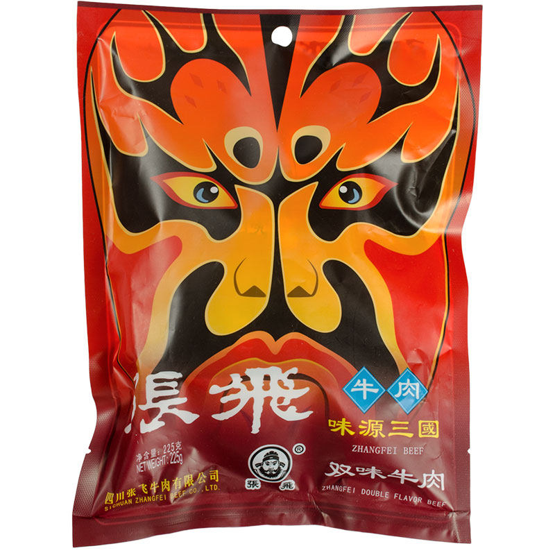 阆中张飞大块酱卤牛肉五香卤味