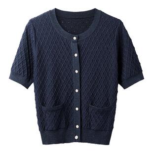 颜域薄款圆领针织衫女2026新款夏装通勤简约百搭细闪短袖套头上衣