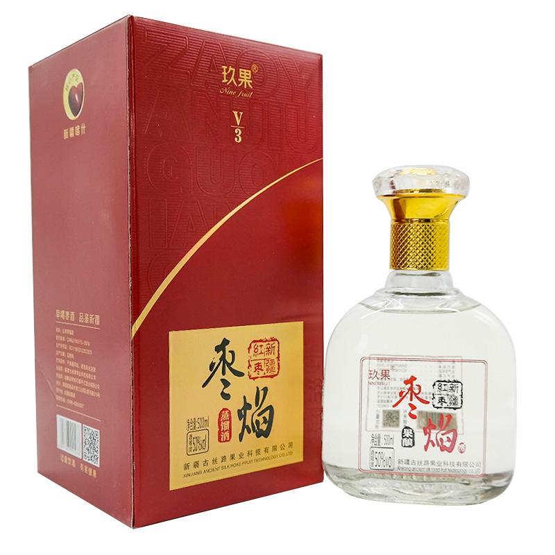 枣焰红枣蒸馏酒50度500ml新疆喀什地区疏勒县玖果新疆特产配置酒