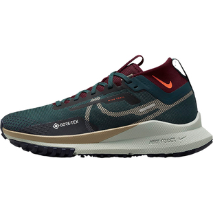 Nike/耐克正品Pegasus Trail 4女士缓震经典训练跑步鞋DJ7929-302