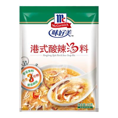 mccormick味好美港式酸辣汤料