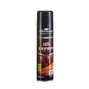 皮革保养油护理多功能清洗真皮沙发皮衣皮具包皮鞋皮革清洁剂去污